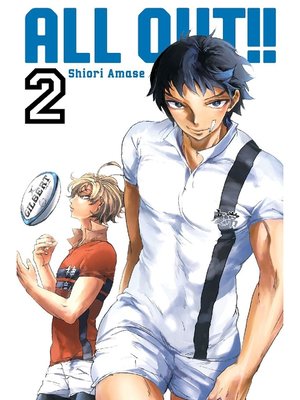 cover image of All-Out！！, Volume 2